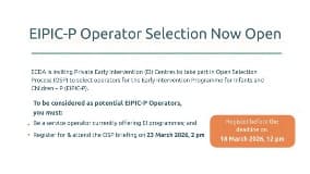 Eipicpospbannermobile