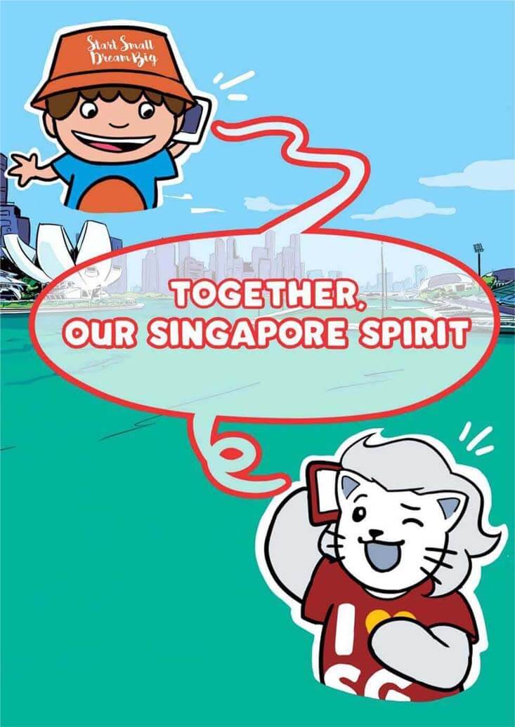 NDP 2021 Commemorative Booklet Cover Image